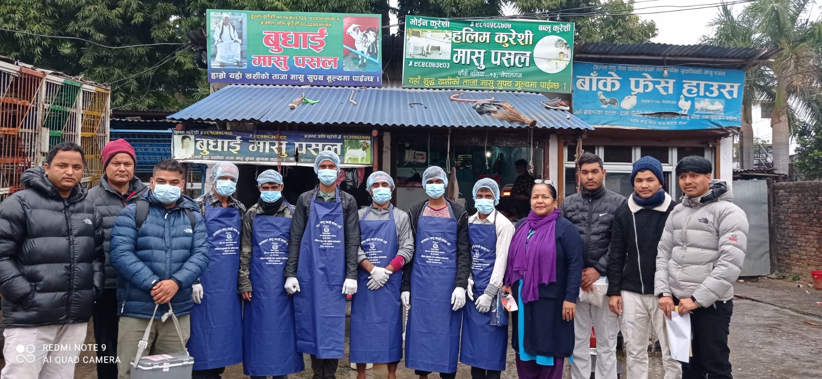 कार्यक्रमको फोटोहरु